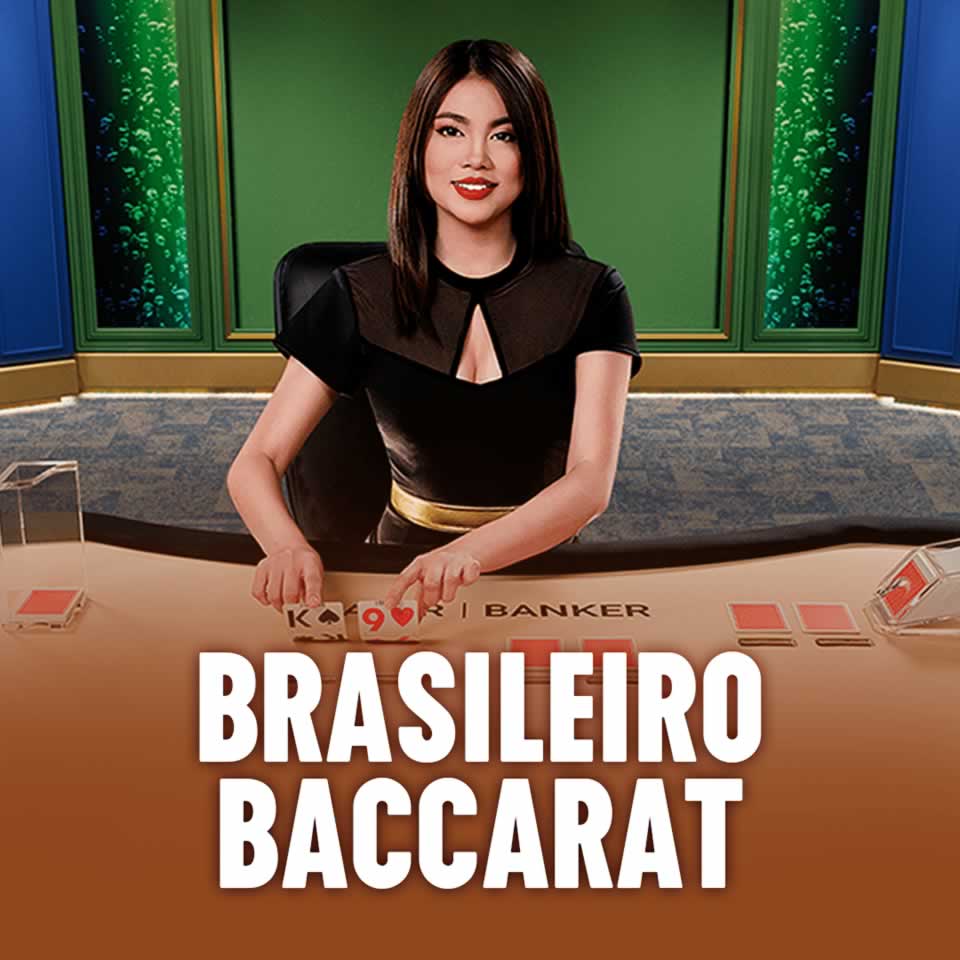 Rio arte ff