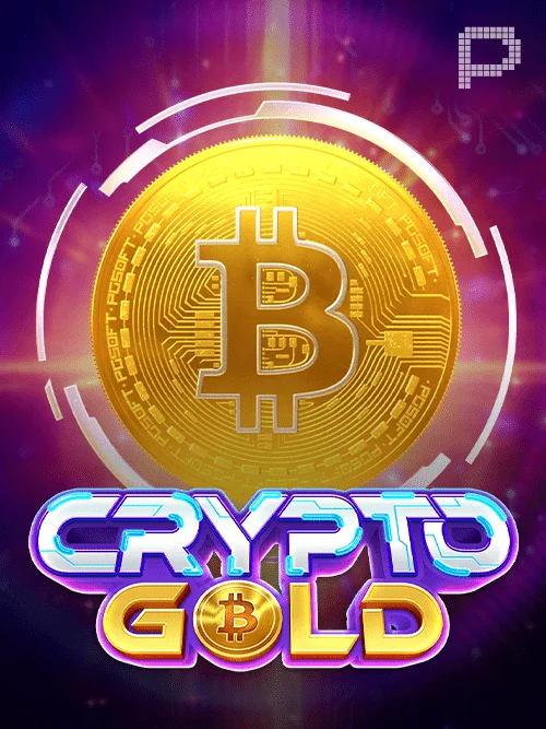 Cripto bomb