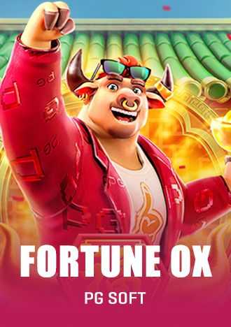 Jogo da caveirinha