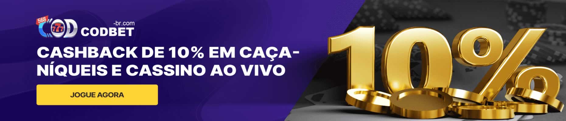 Foto do gumball